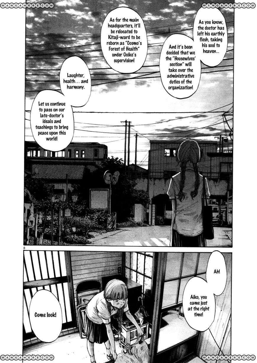 Read Oyasumi Punpun EN Manga Online
