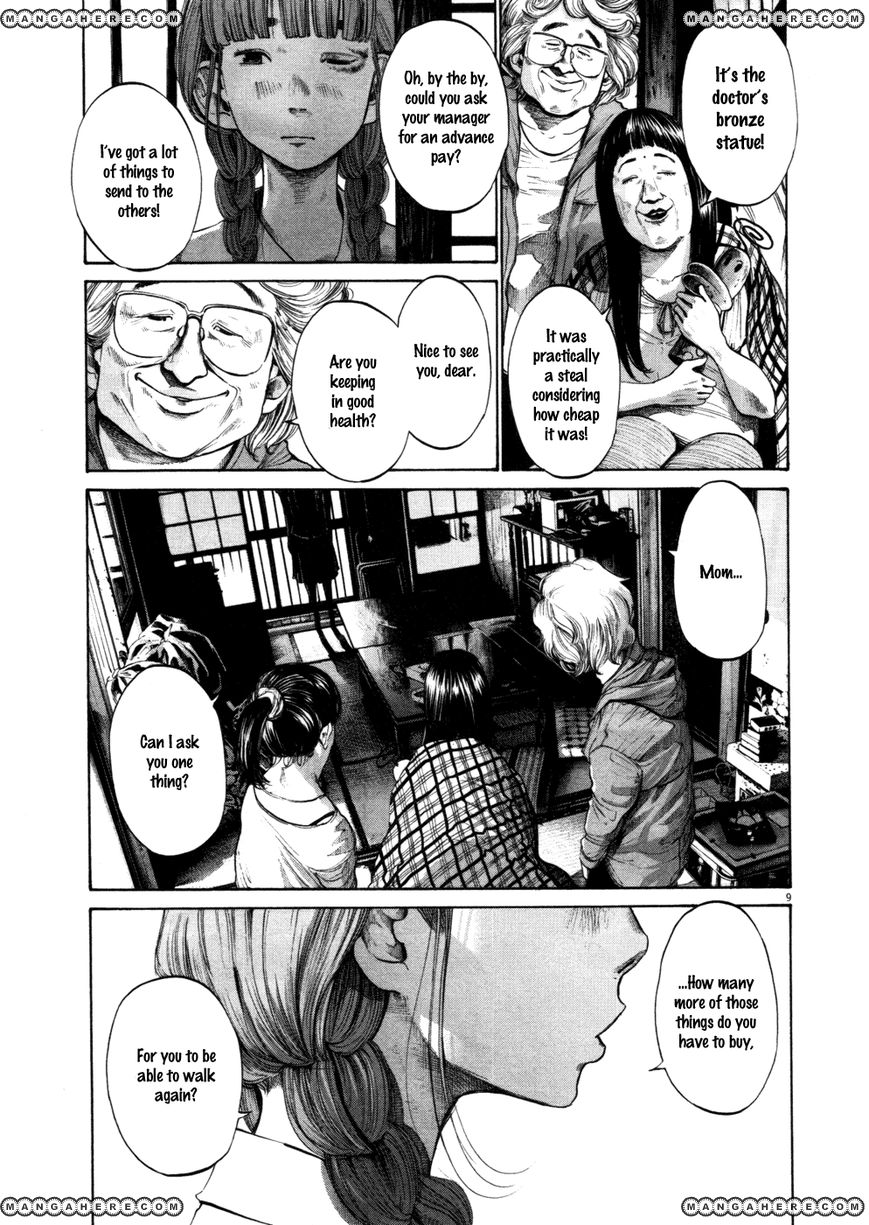 Read Oyasumi Punpun EN Manga Online