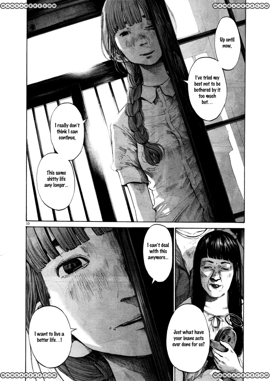 Read Oyasumi Punpun EN Manga Online