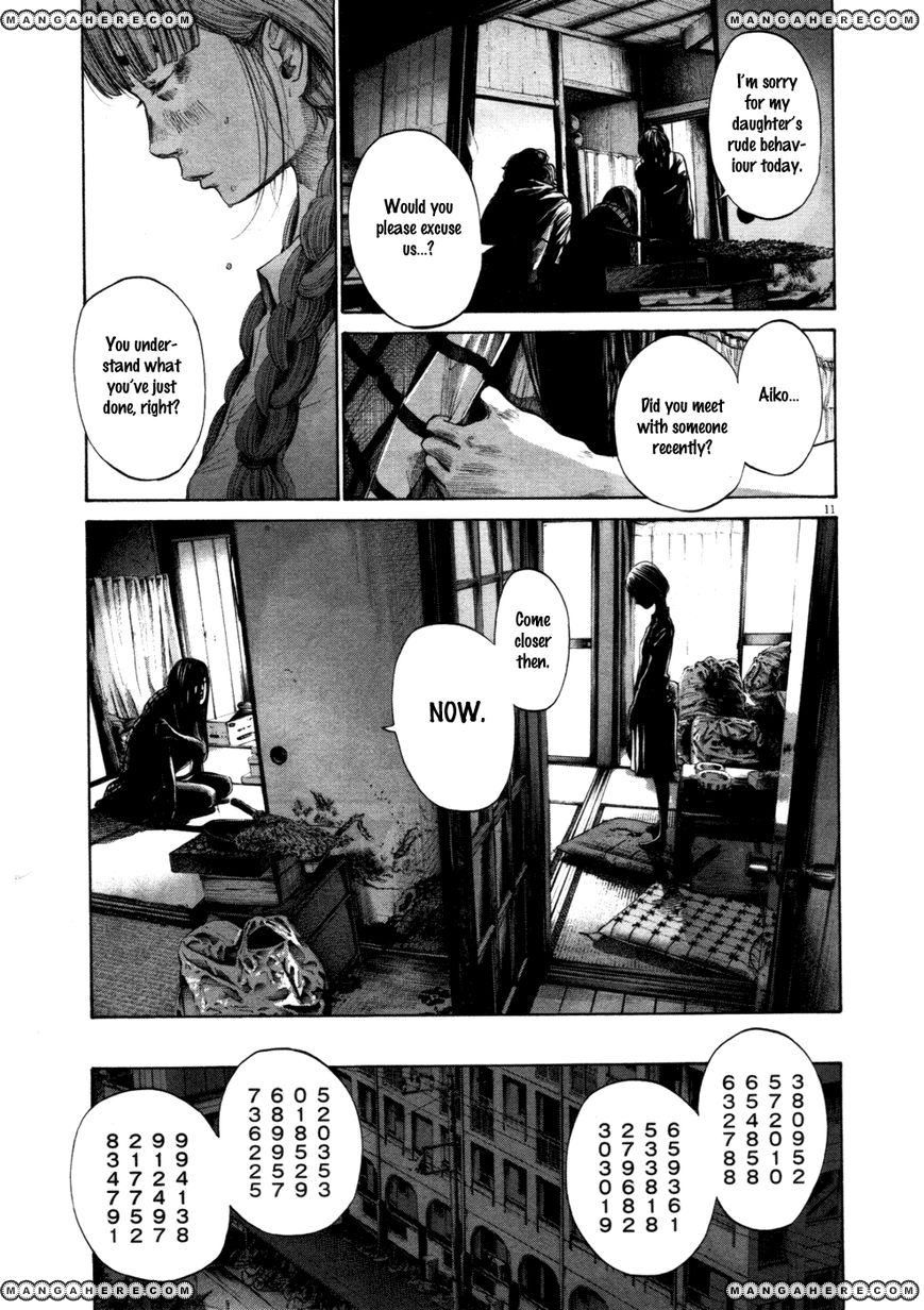 Read Oyasumi Punpun EN Manga Online