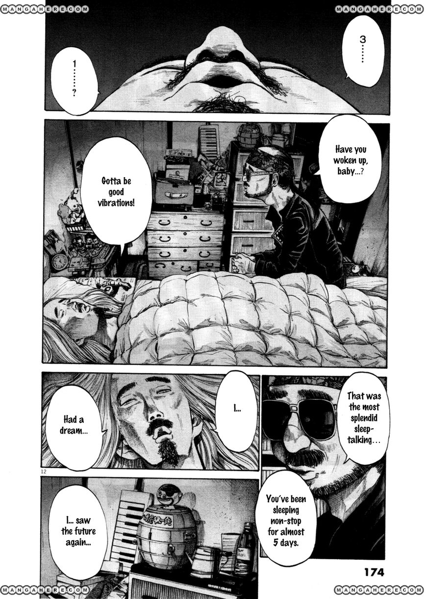 Read Oyasumi Punpun EN Manga Online