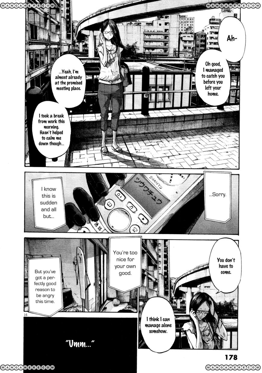 Read Oyasumi Punpun EN Manga Online
