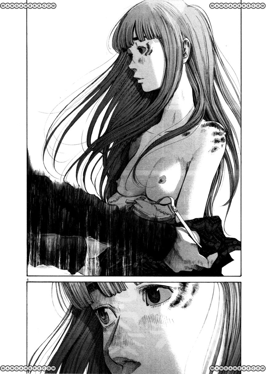 Read Oyasumi Punpun EN Manga Online