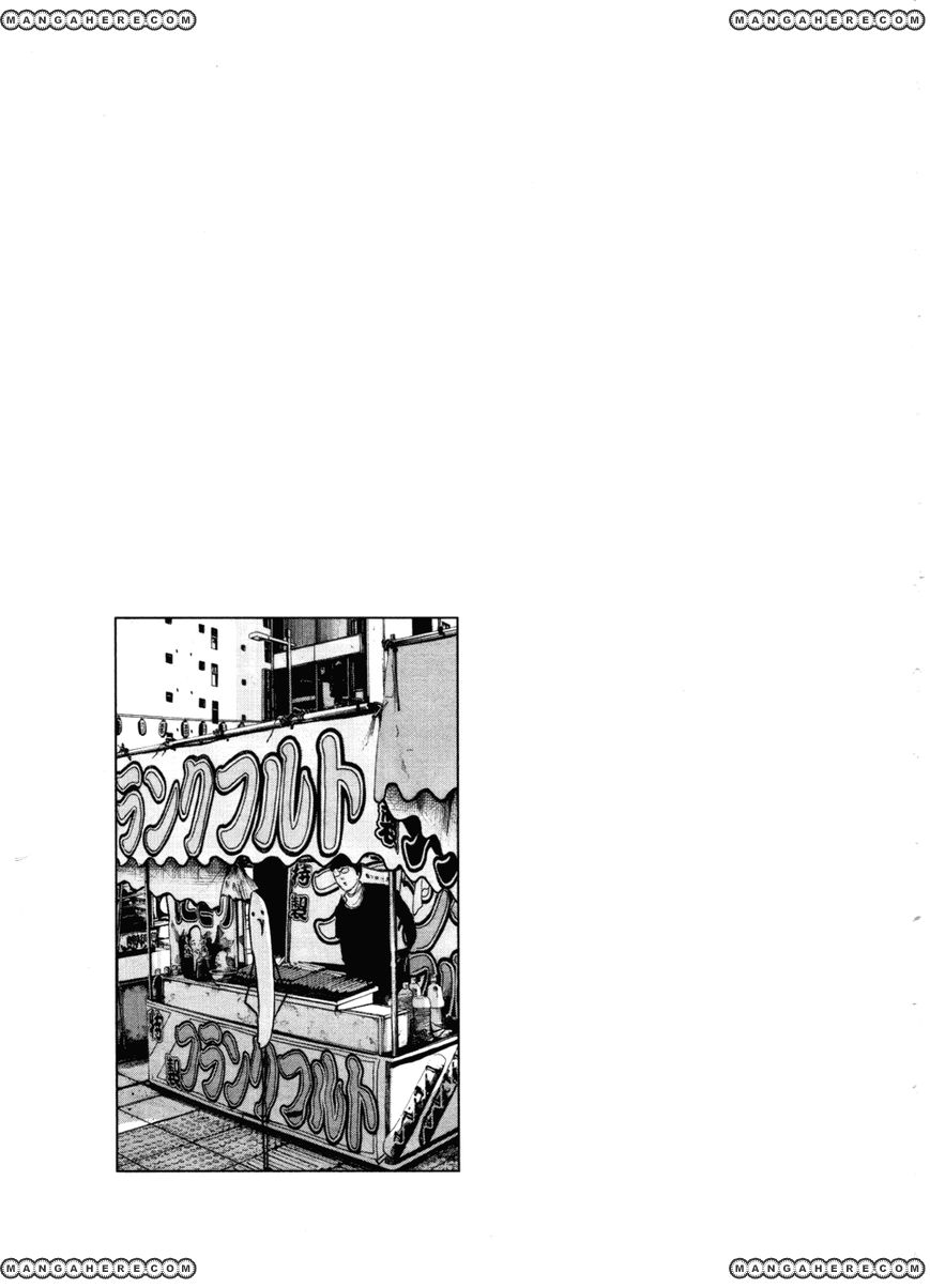 Read Oyasumi Punpun EN Manga Online