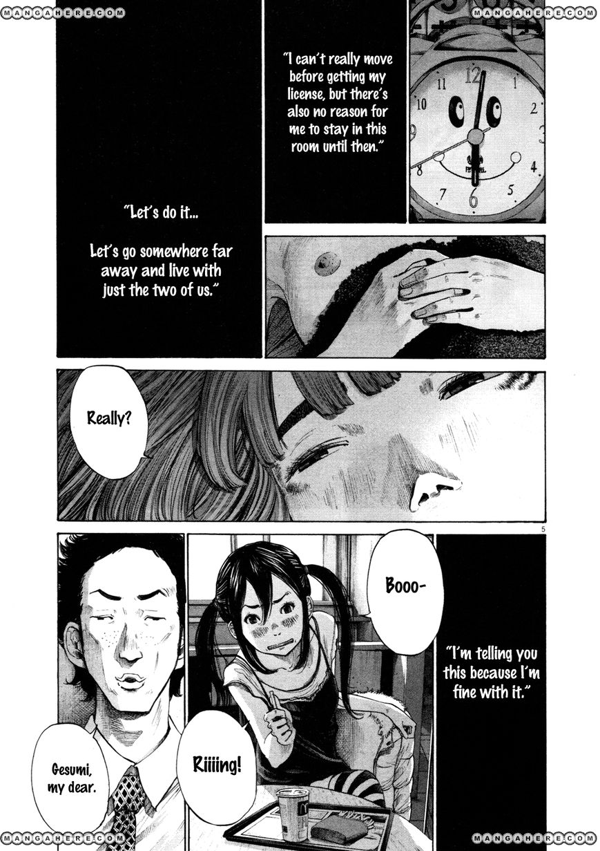 Read Oyasumi Punpun EN Manga Online