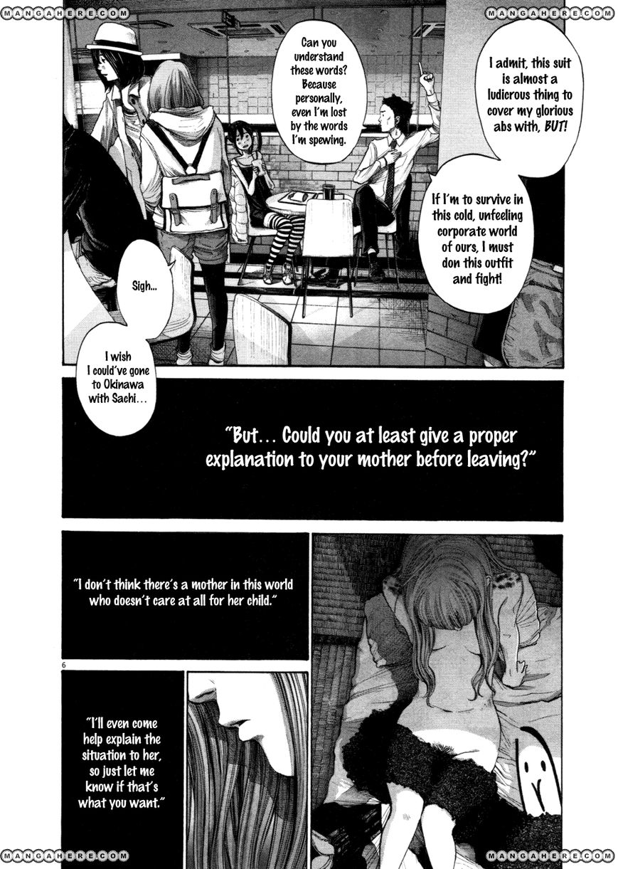 Read Oyasumi Punpun EN Manga Online