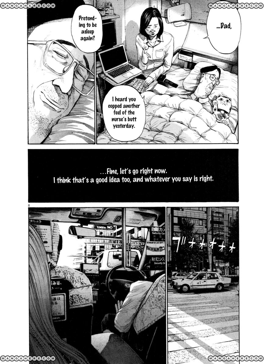 Read Oyasumi Punpun EN Manga Online