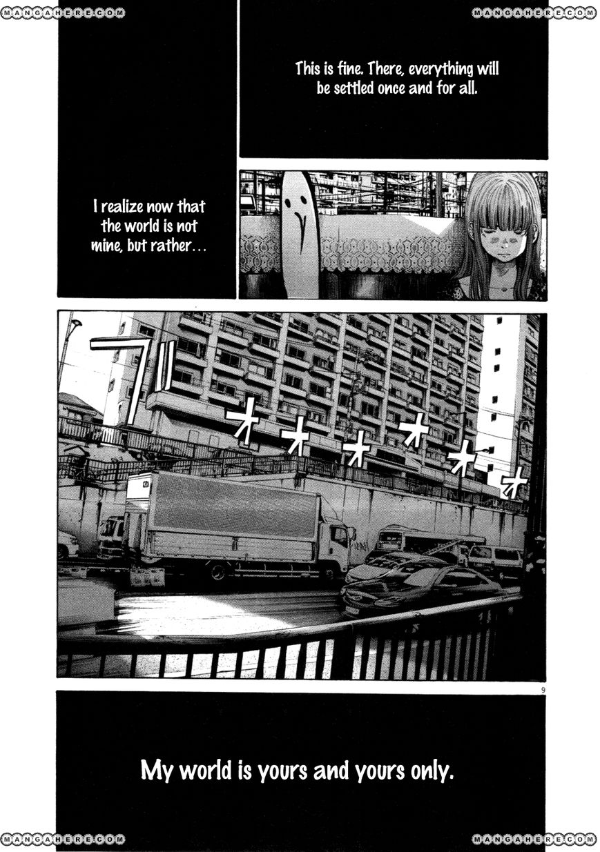 Read Oyasumi Punpun EN Manga Online