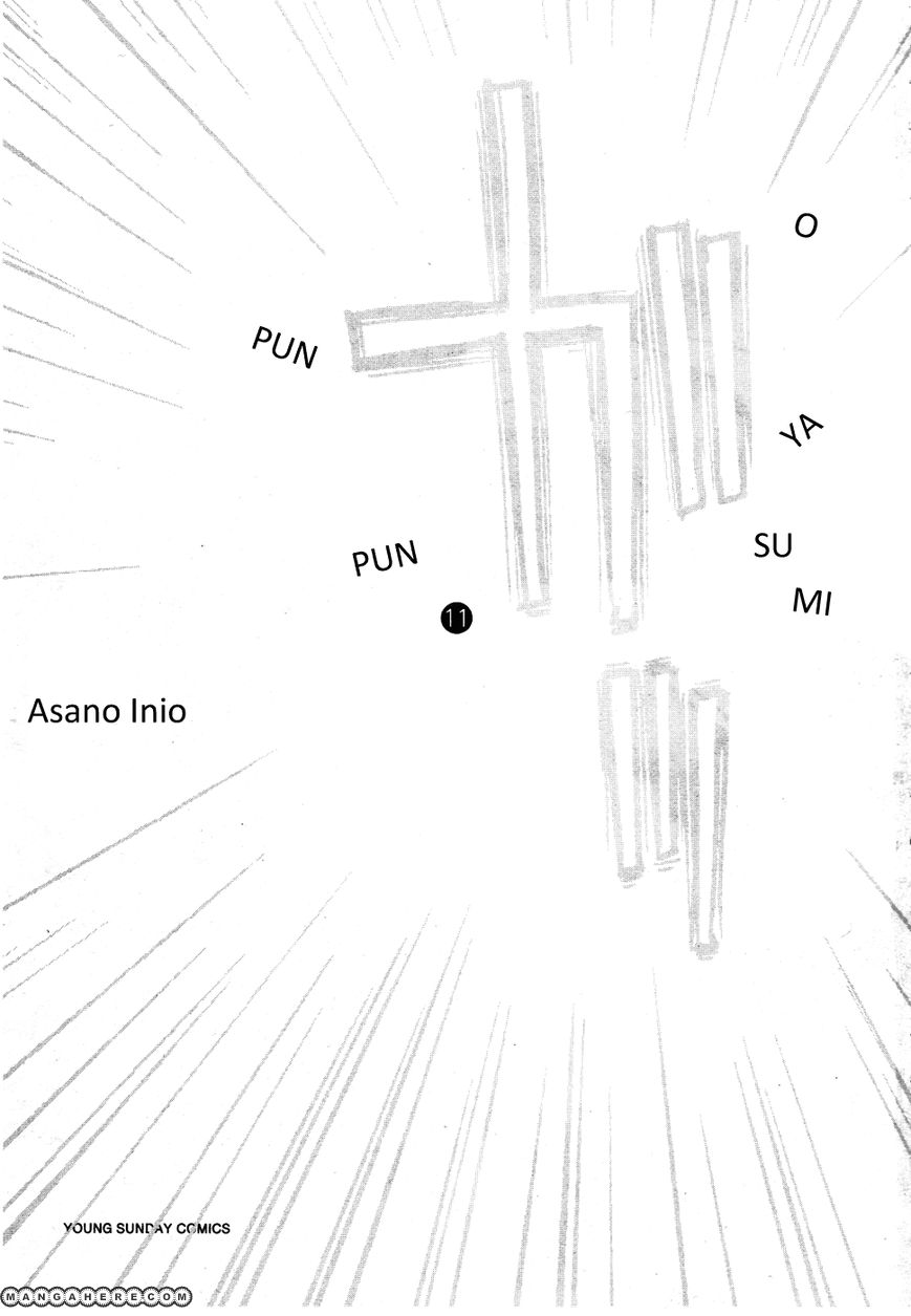 Read Oyasumi Punpun EN Manga Online