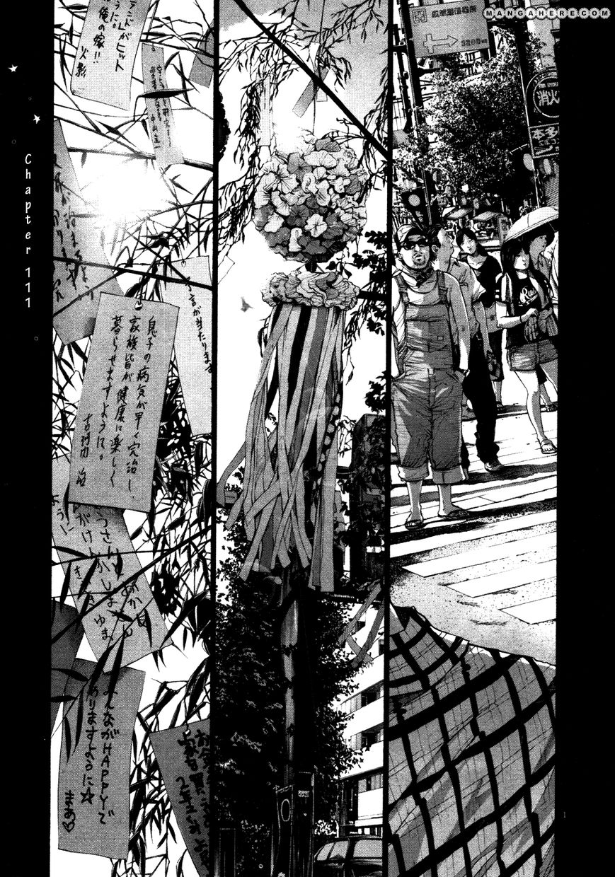 Read Oyasumi Punpun EN Manga Online