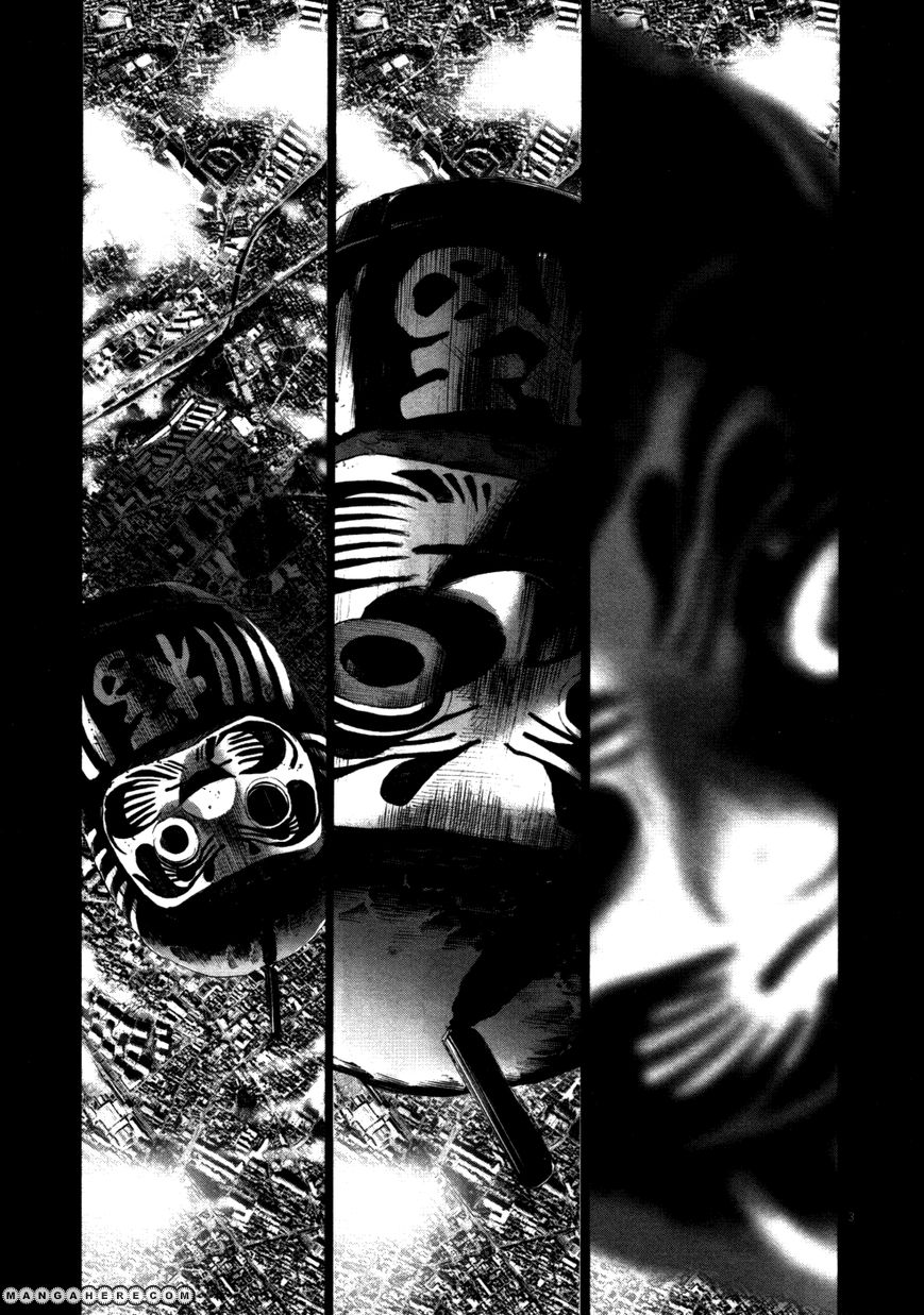 Read Oyasumi Punpun EN Manga Online