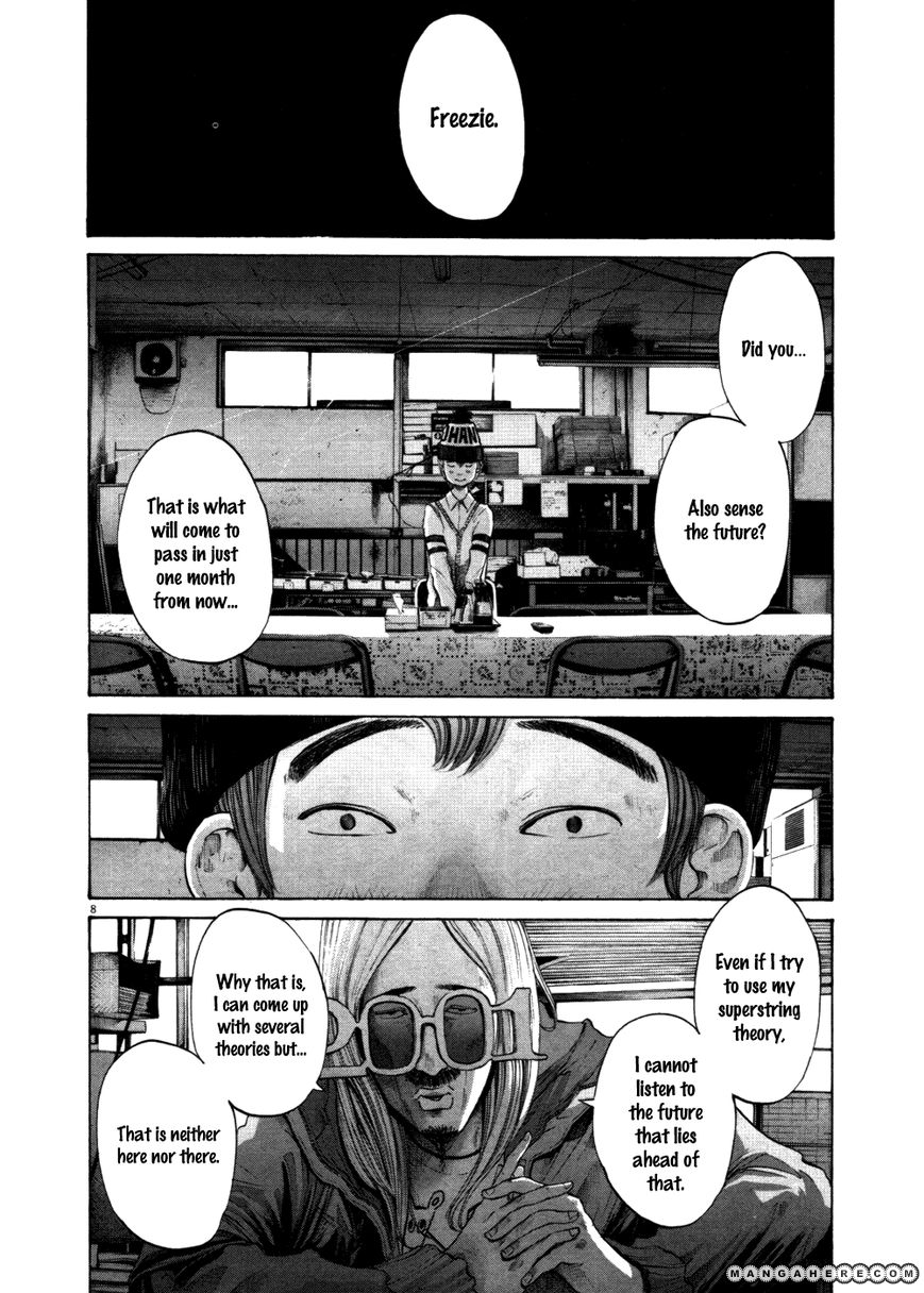 Read Oyasumi Punpun EN Manga Online