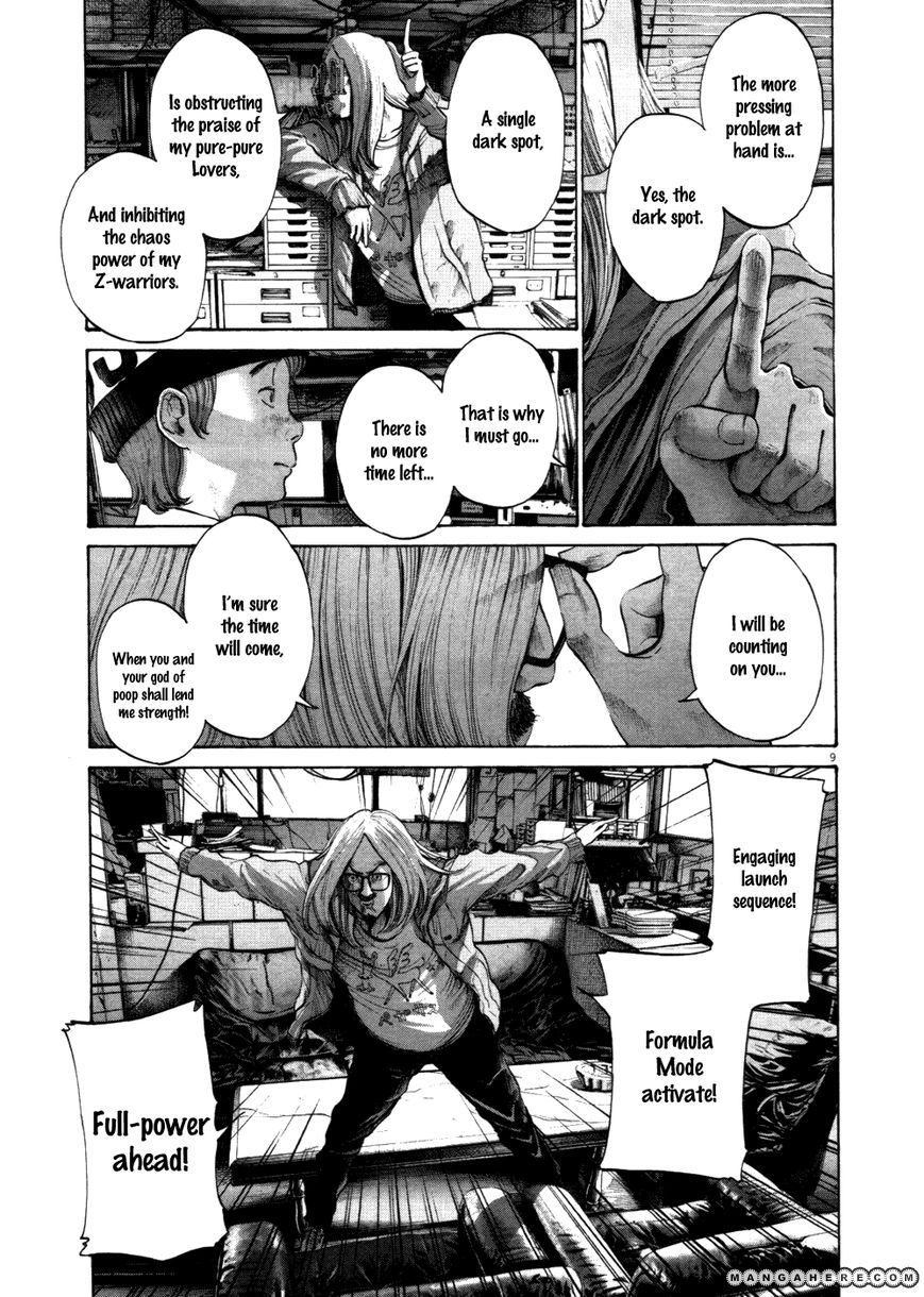 Read Oyasumi Punpun EN Manga Online