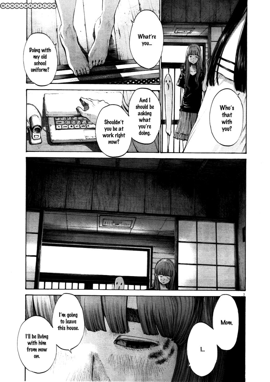 Read Oyasumi Punpun EN Manga Online