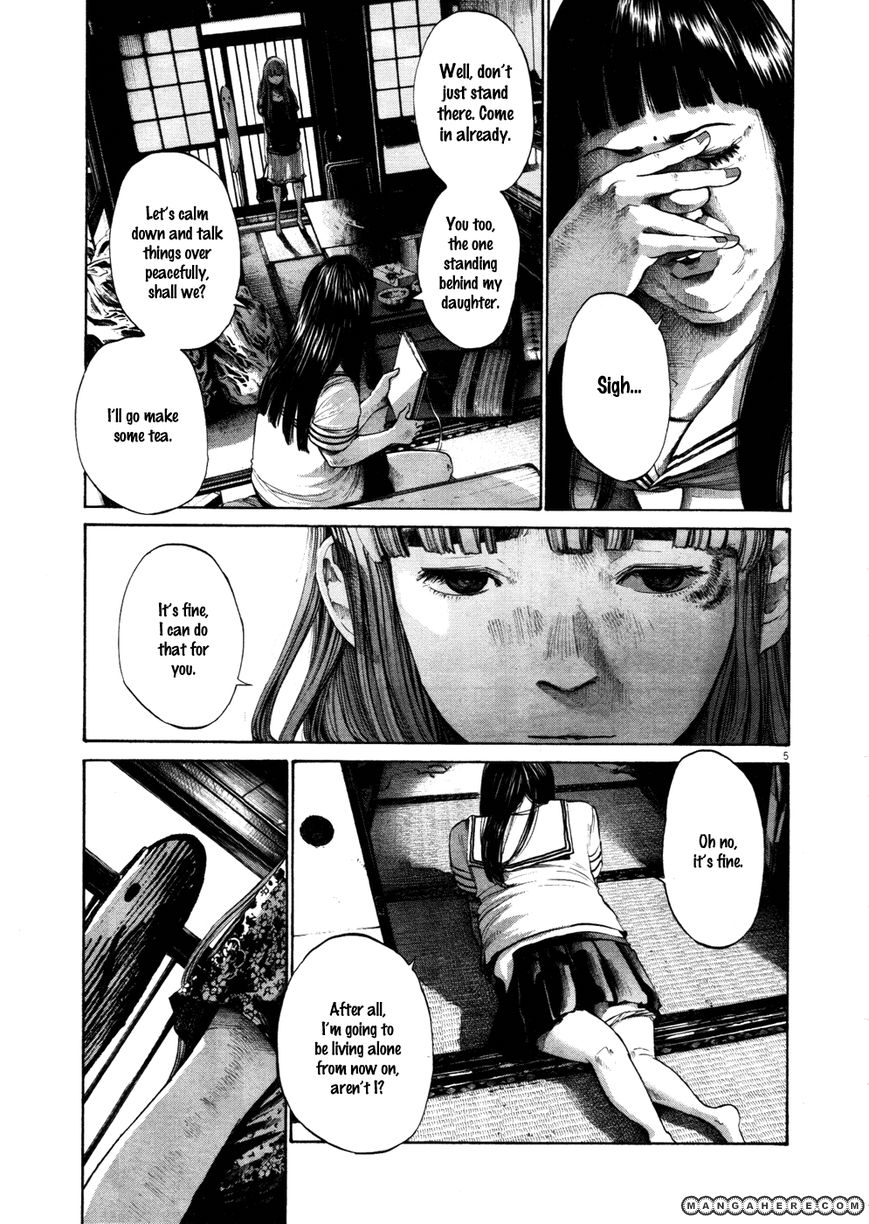 Read Oyasumi Punpun EN Manga Online