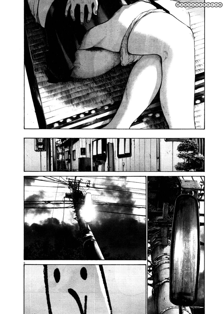 Read Oyasumi Punpun EN Manga Online