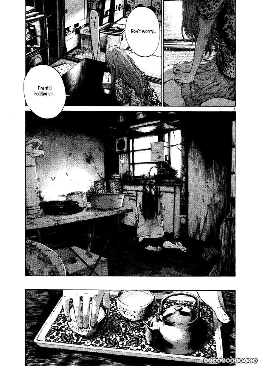 Read Oyasumi Punpun EN Manga Online