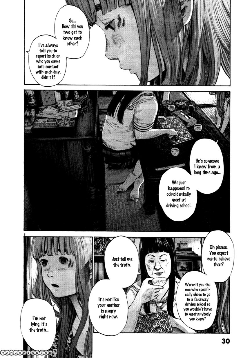 Read Oyasumi Punpun EN Manga Online