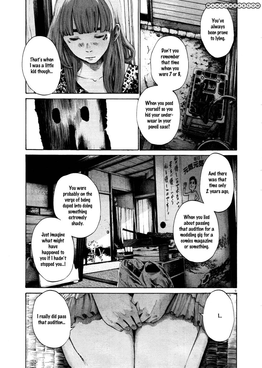 Read Oyasumi Punpun EN Manga Online