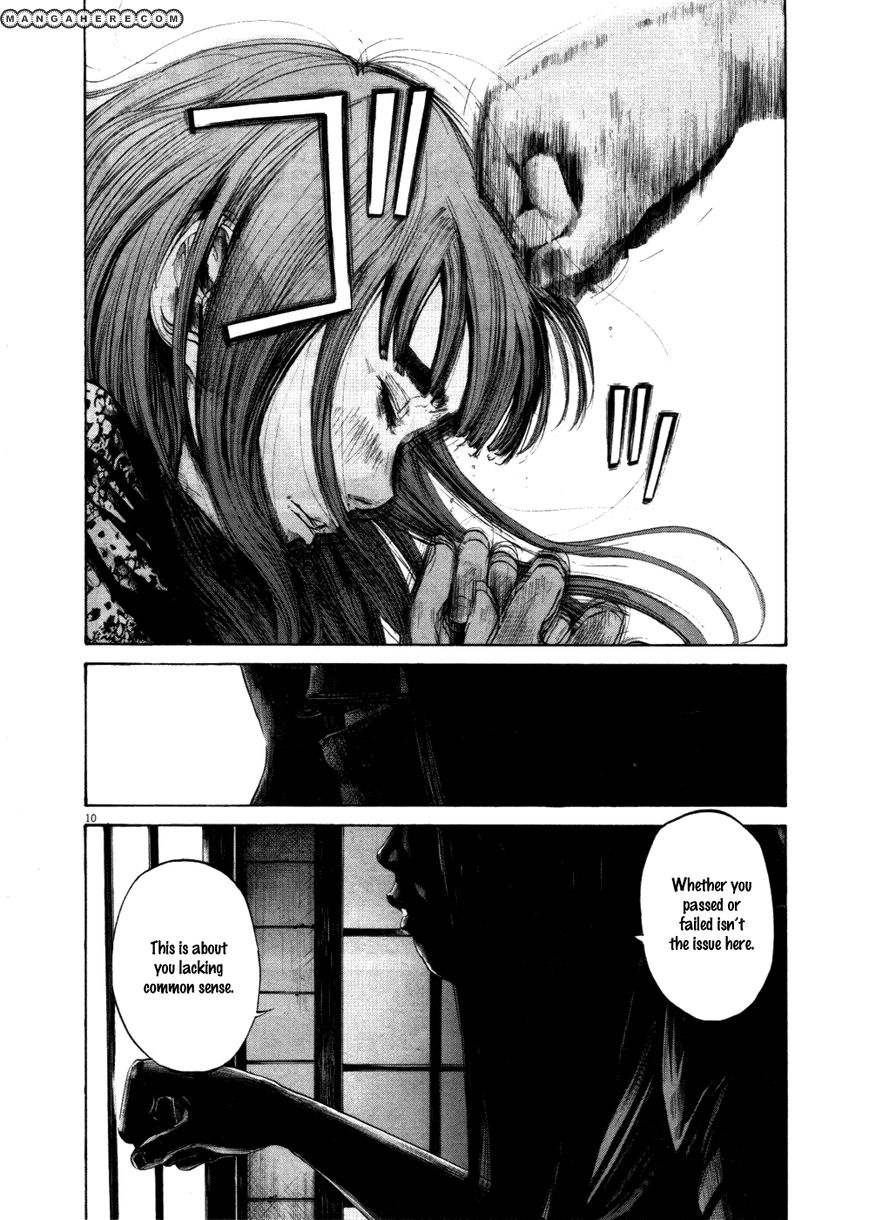 Read Oyasumi Punpun EN Manga Online