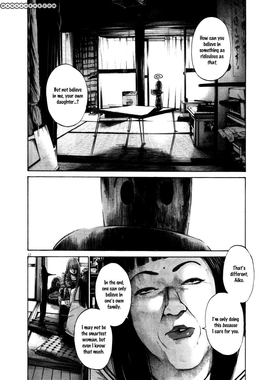 Read Oyasumi Punpun EN Manga Online