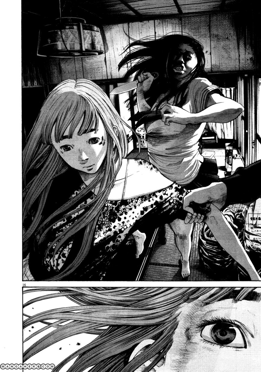 Read Oyasumi Punpun EN Manga Online