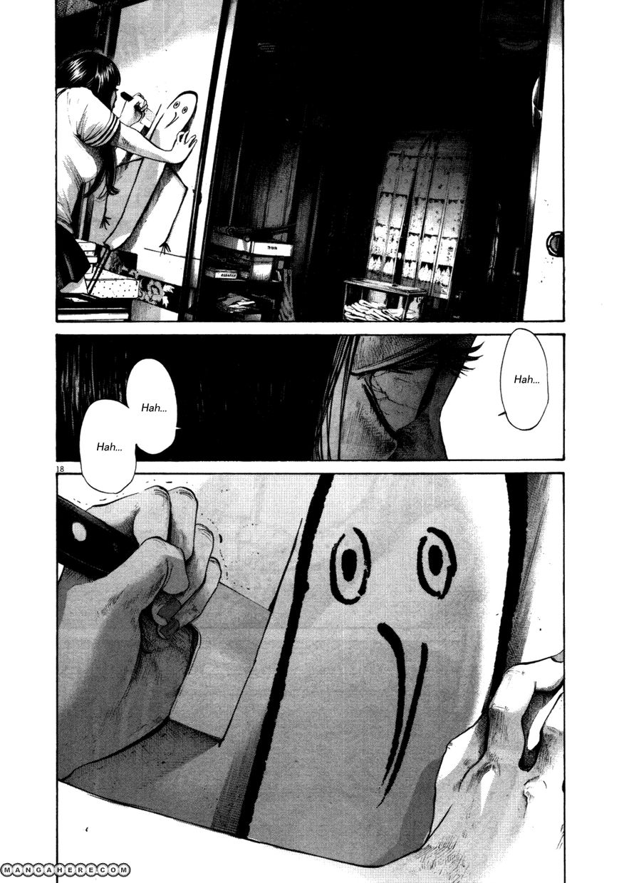 Read Oyasumi Punpun EN Manga Online