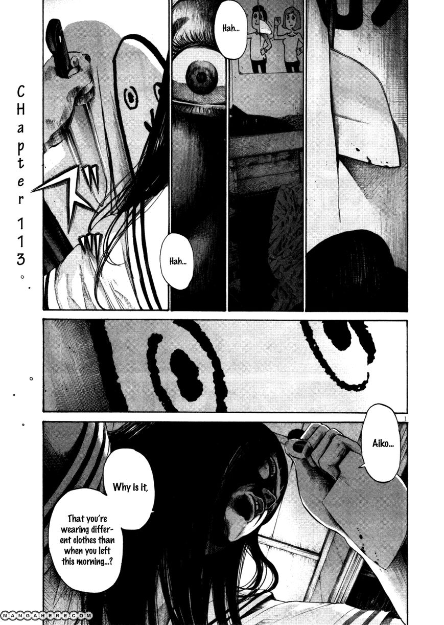 Read Oyasumi Punpun EN Manga Online
