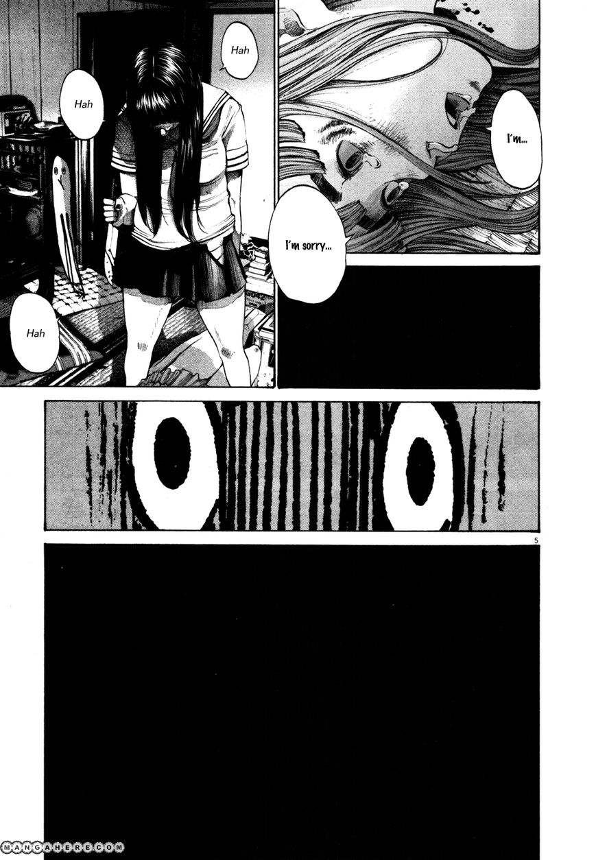Read Oyasumi Punpun EN Manga Online