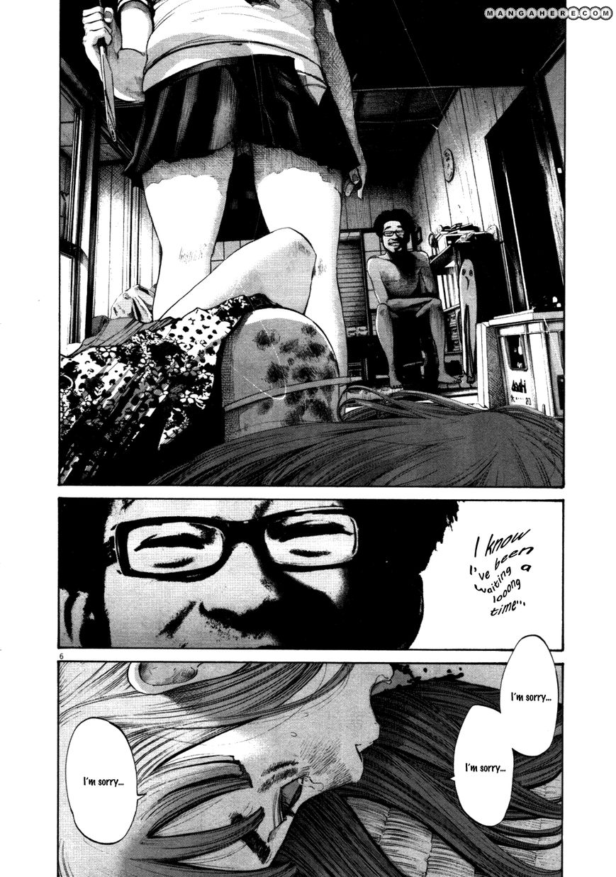 Read Oyasumi Punpun EN Manga Online