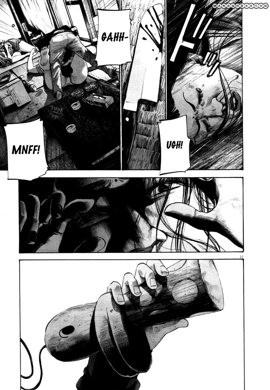 Read Oyasumi Punpun EN Manga Online