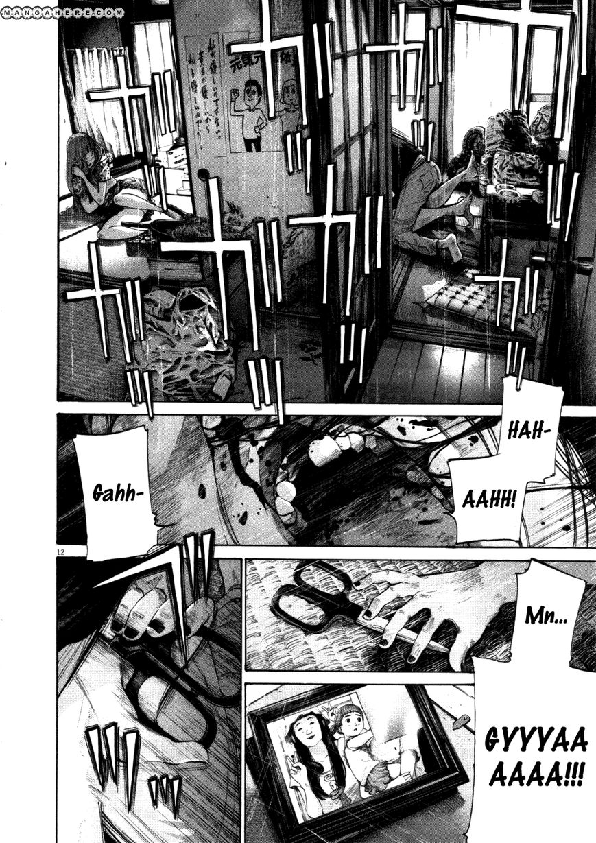 Read Oyasumi Punpun EN Manga Online