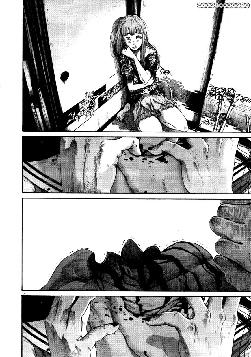 Read Oyasumi Punpun EN Manga Online