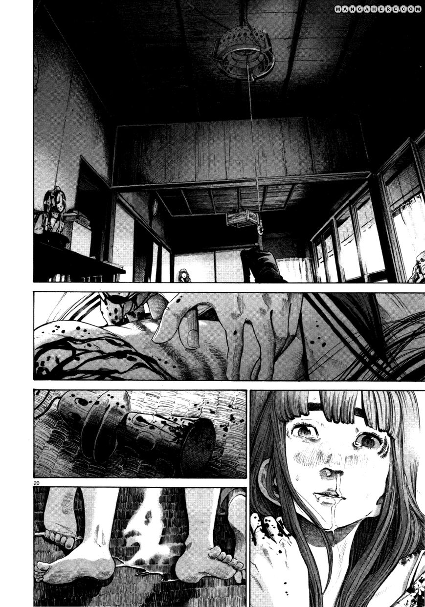 Read Oyasumi Punpun EN Manga Online