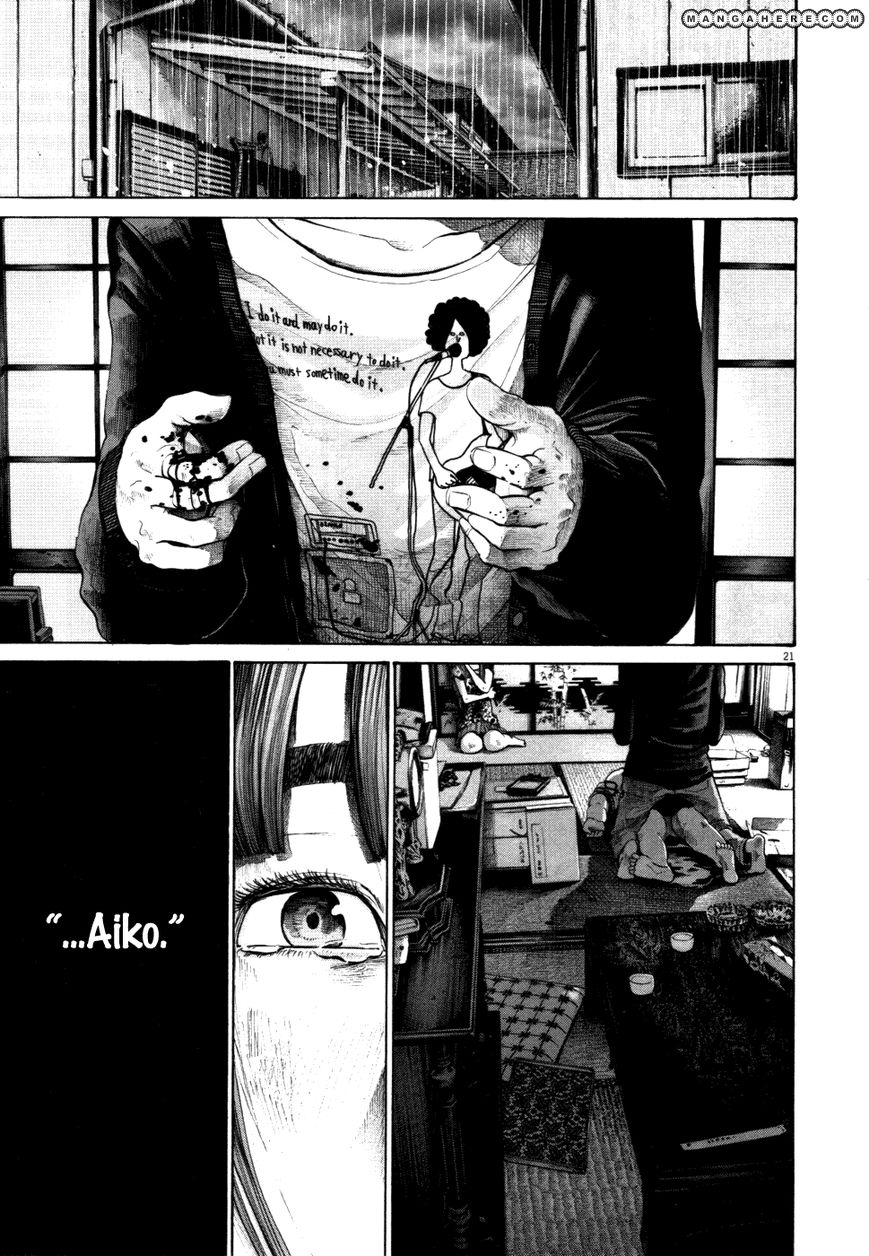 Read Oyasumi Punpun EN Manga Online