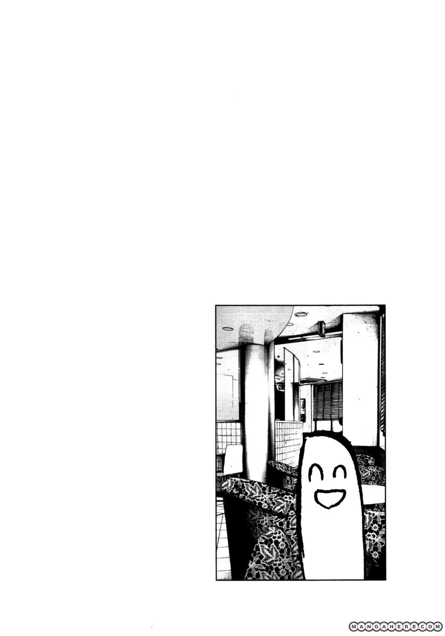 Read Oyasumi Punpun EN Manga Online