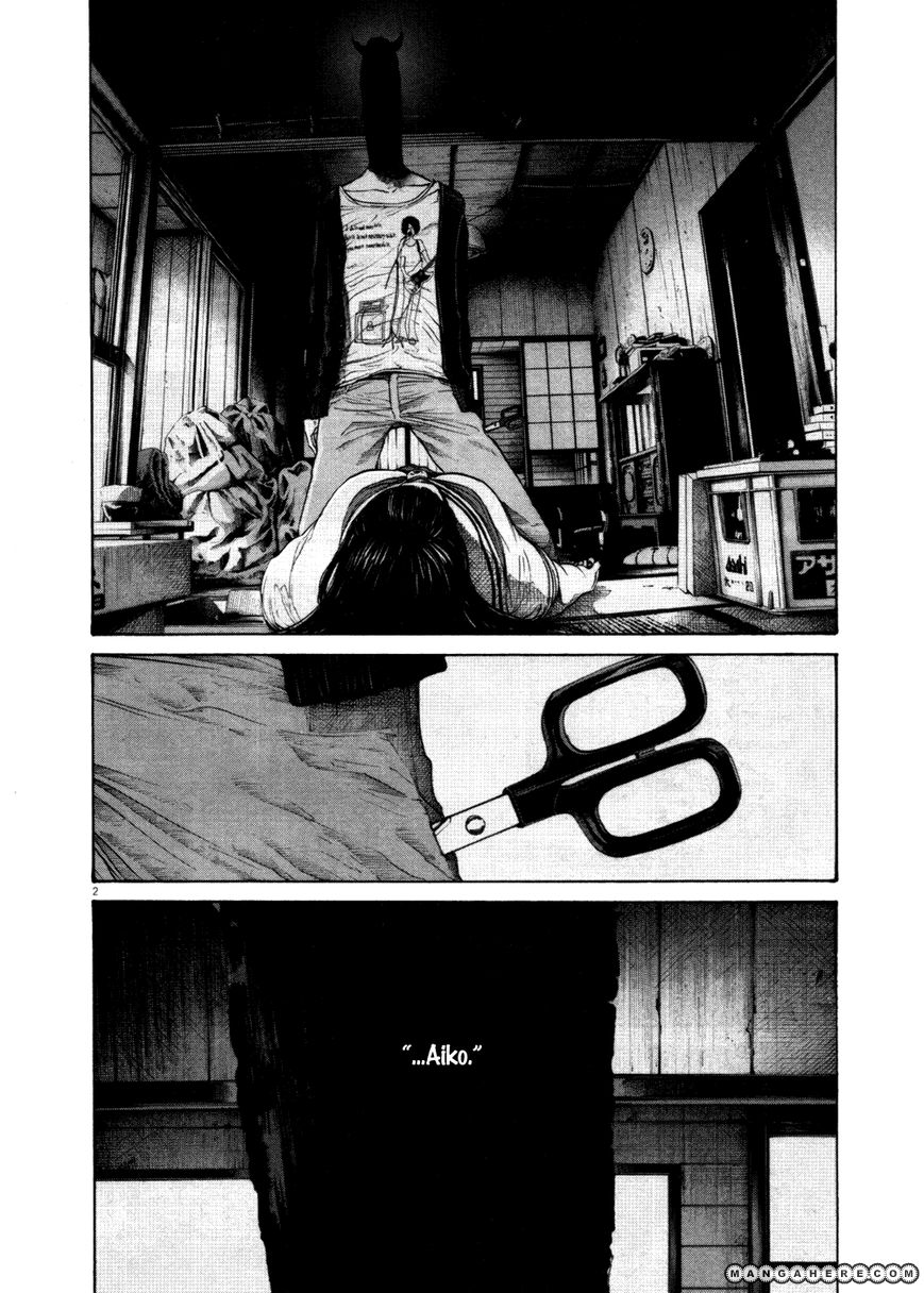 Read Oyasumi Punpun EN Manga Online