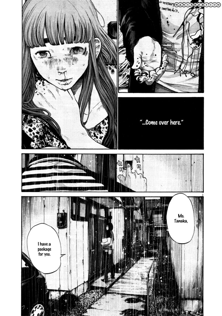Read Oyasumi Punpun EN Manga Online