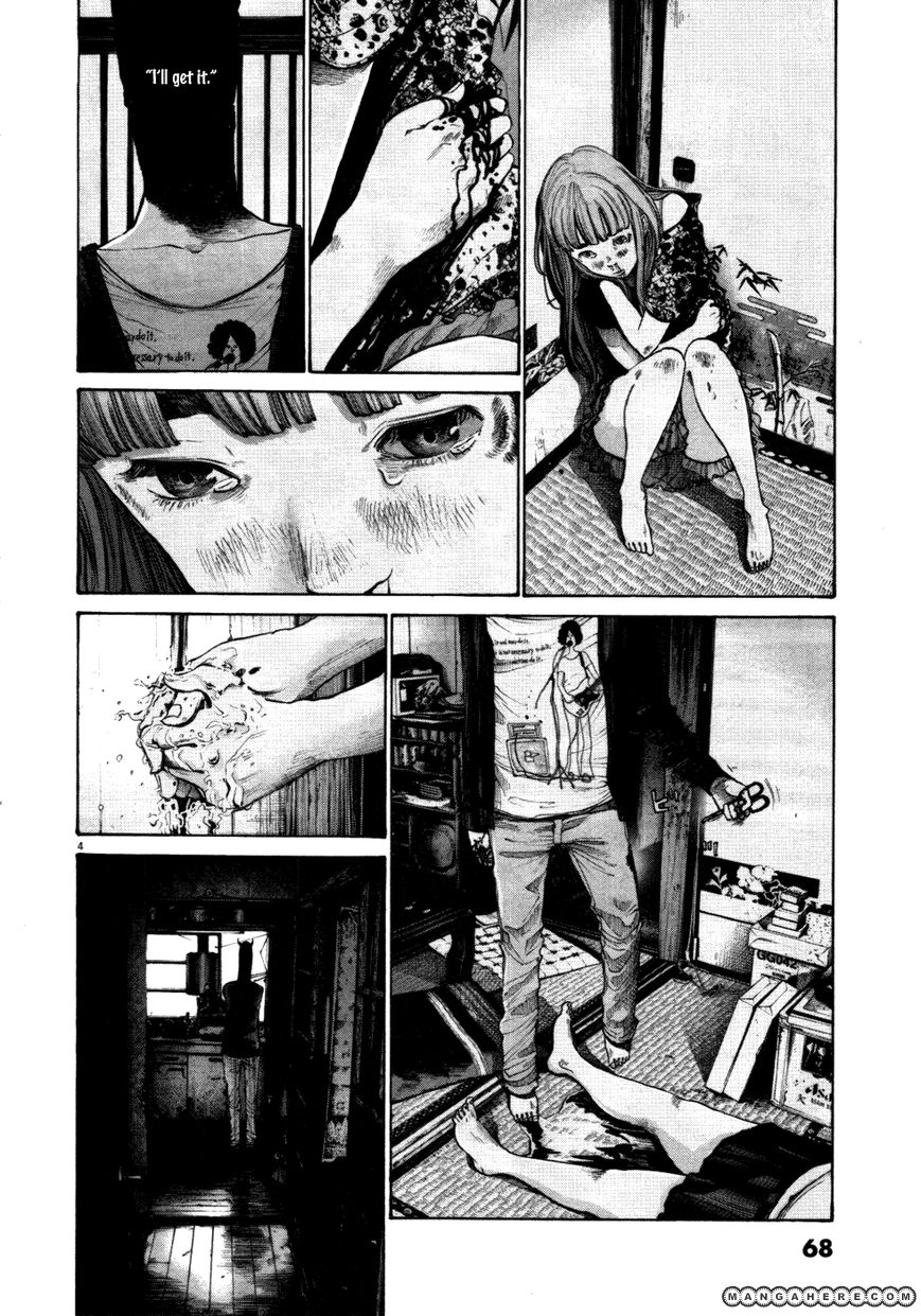 Read Oyasumi Punpun EN Manga Online