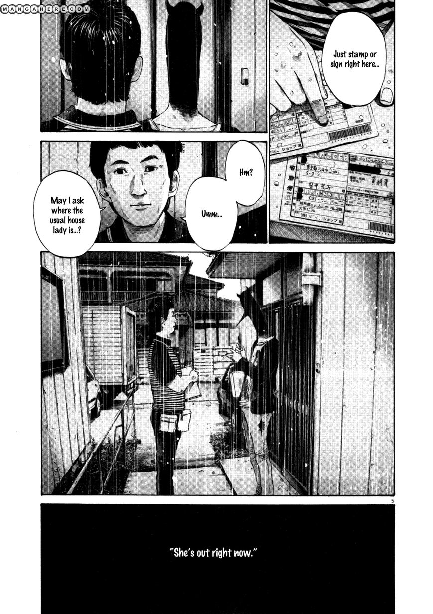 Read Oyasumi Punpun EN Manga Online