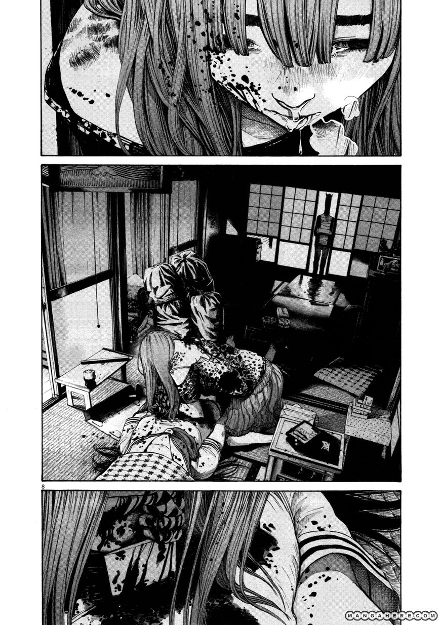 Read Oyasumi Punpun EN Manga Online