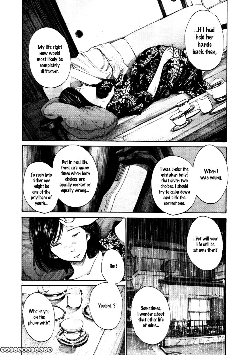 Read Oyasumi Punpun EN Manga Online