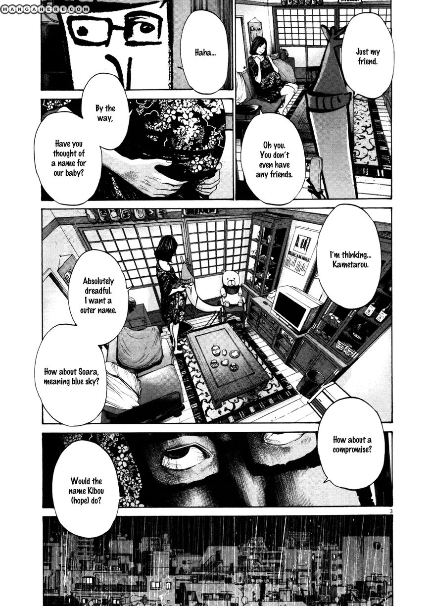 Read Oyasumi Punpun EN Manga Online