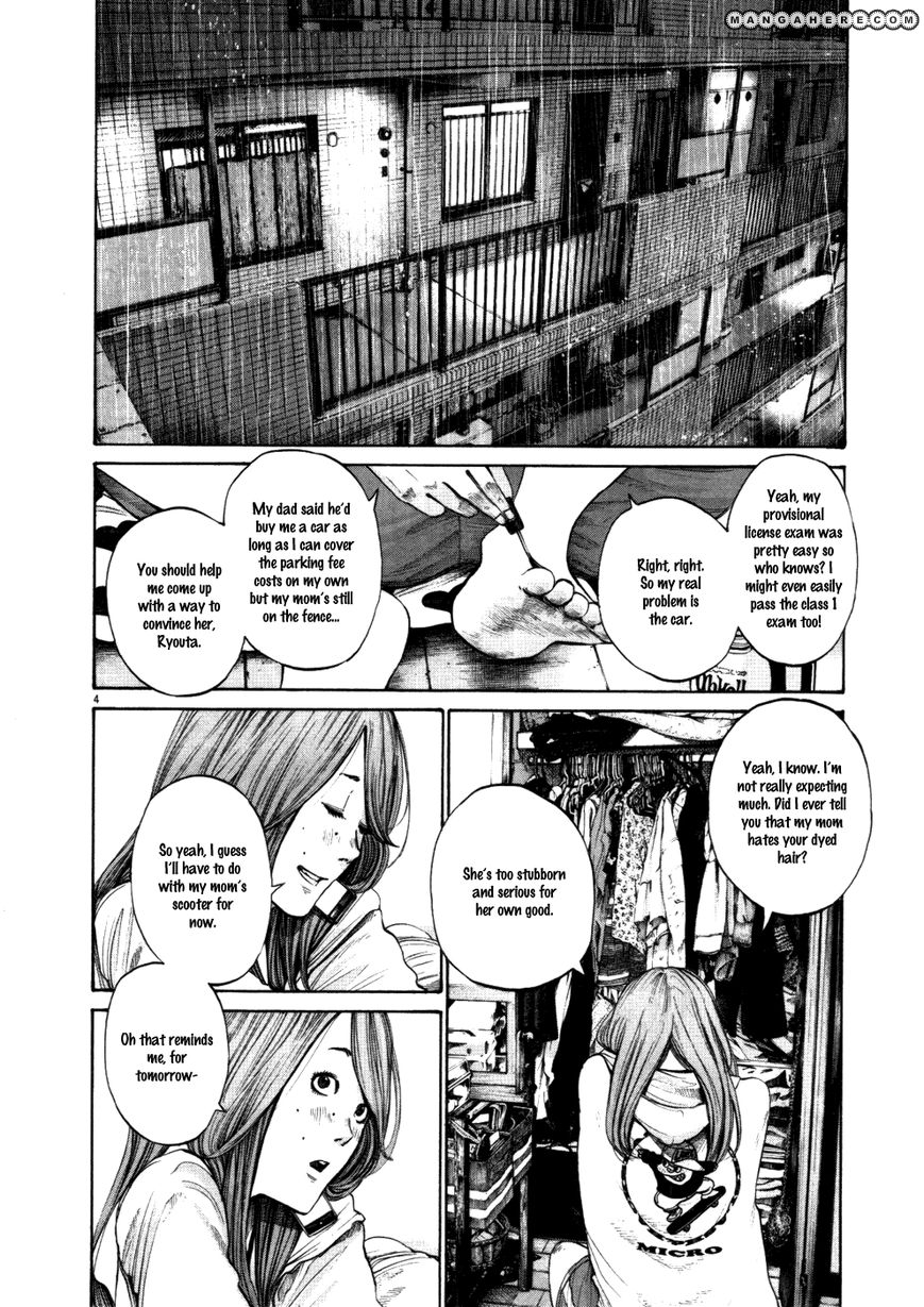 Read Oyasumi Punpun EN Manga Online