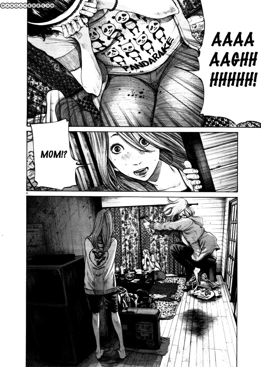 Read Oyasumi Punpun EN Manga Online