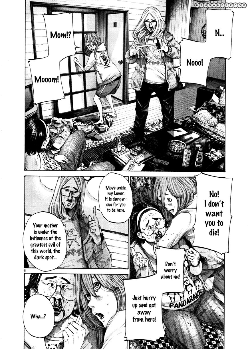 Read Oyasumi Punpun EN Manga Online