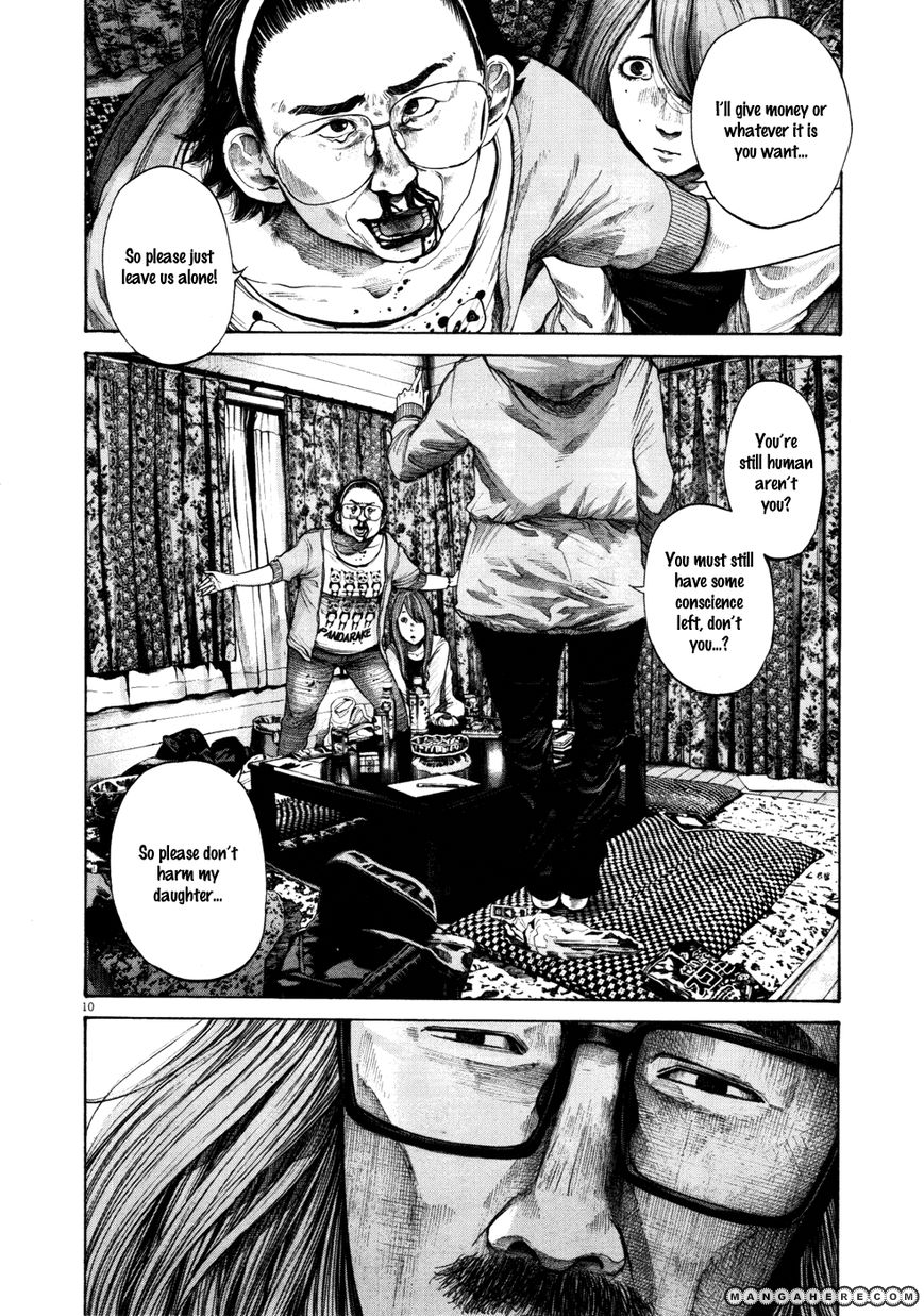 Read Oyasumi Punpun EN Manga Online