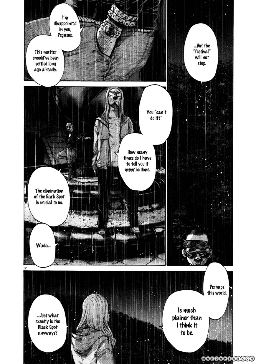 Read Oyasumi Punpun EN Manga Online