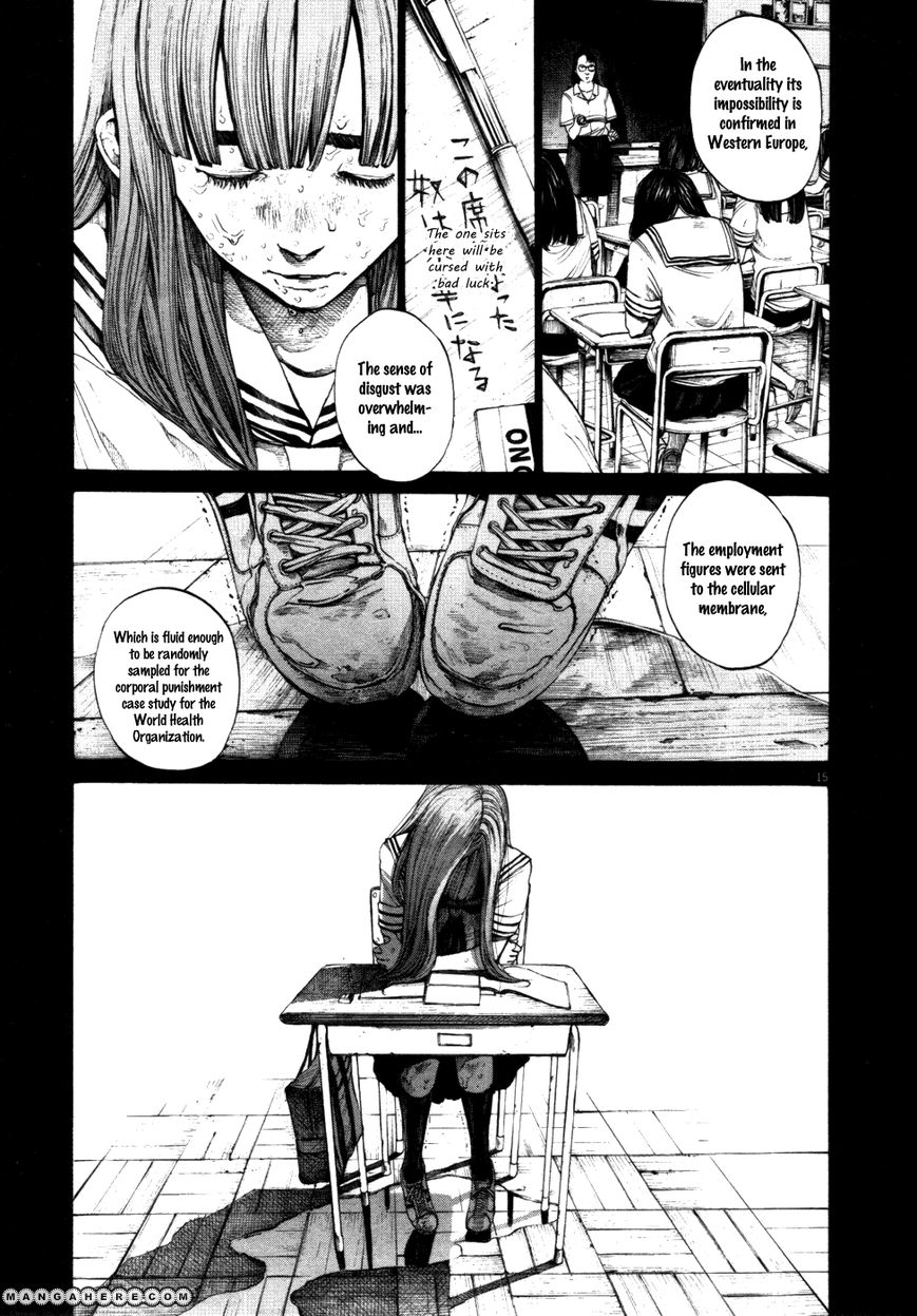 Read Oyasumi Punpun EN Manga Online