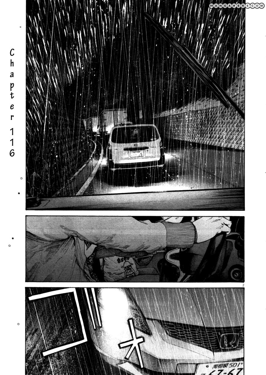 Read Oyasumi Punpun EN Manga Online